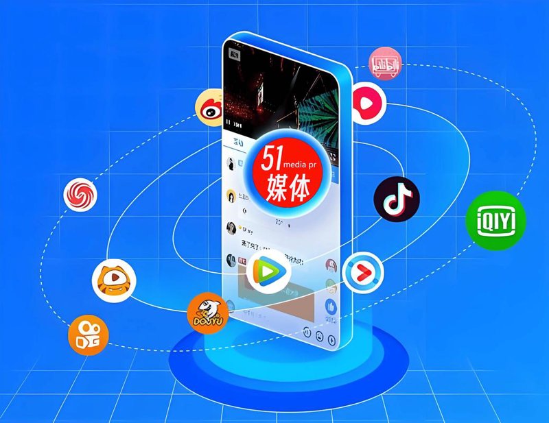 短视频如何在社交媒体上实现高效推广？