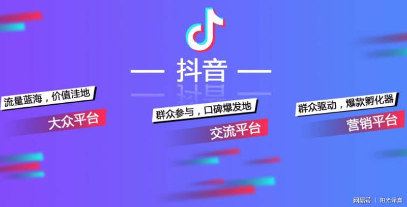 短视频拍摄：常见误区与正确姿势