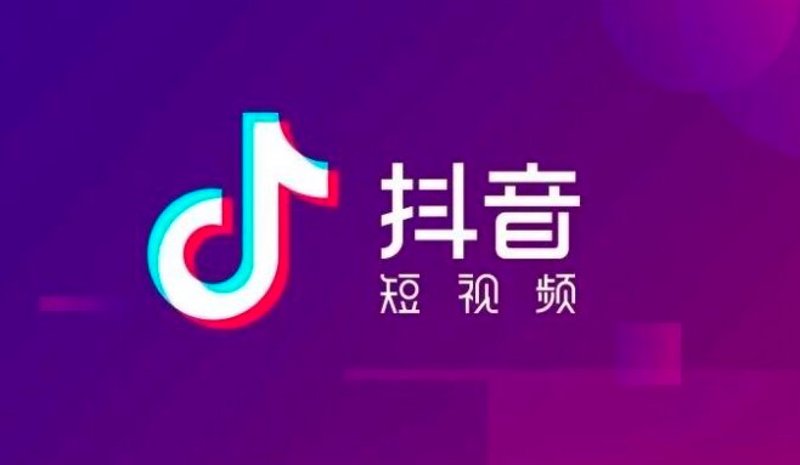 短视频推广：如何让你的品牌飞速出圈？