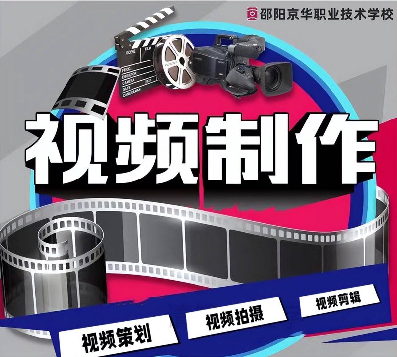 抖音运营：从新手到专家的故事